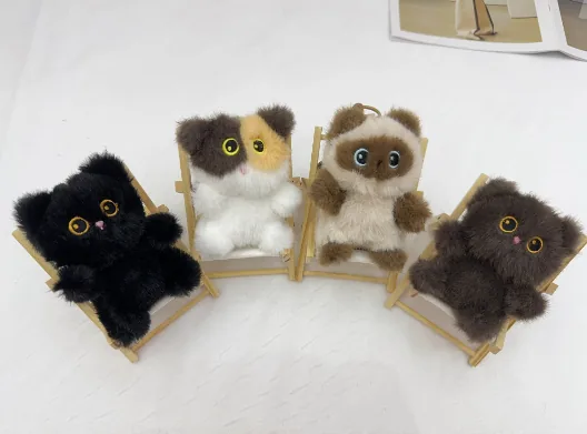 Four-Color Calico Cat Plush Bag Charm