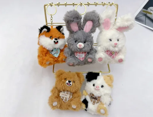 Five-Style Animal Set Plush Bag Charm