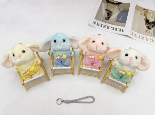 Four-Color Star Overalls Plush Bag Charm