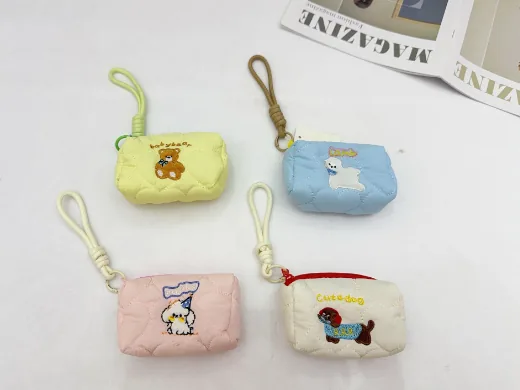 Four-Style Animal Plush Coin Purse
