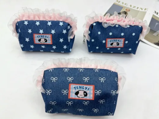Lace Puppy Plush Makeup Bag