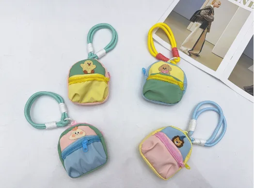 Four-Style Animal Plush Coin Purse