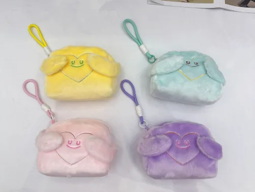 Four-Color Blindfold Smiley Plush Bag