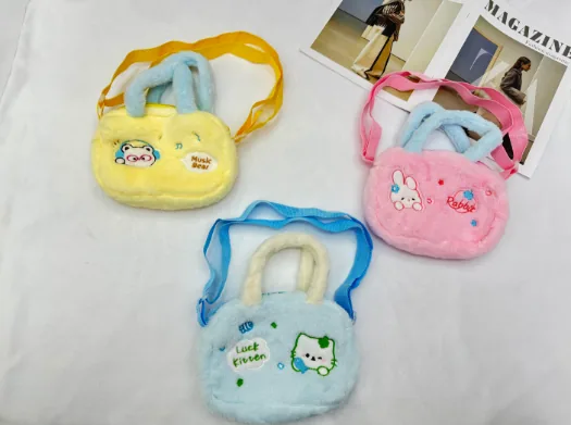Three-Style Animal Plush Crossbody Bag