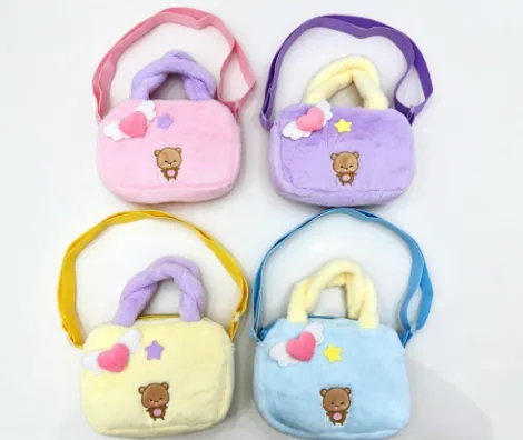 Four-Color Bear Plush Crossbody Bag