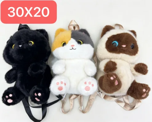 Three-Style Lifelike Cat Plush Backpack