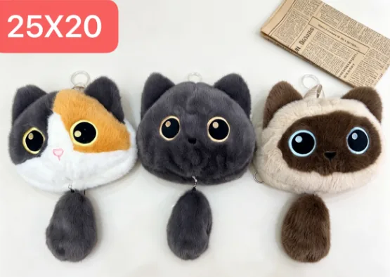Three-Color Stretchy Cat (Large) Plush Bag