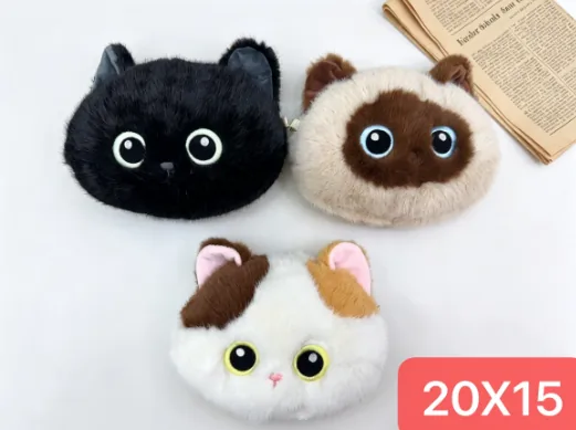 Three-Color Stretchy Cat Plush Bag